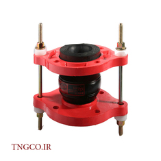 لرزه گیر لاستیکی بلادری مهاردار pn10 شیرآلات صنعتی سام