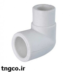 زانو 90 درجه چپقی پلی پروپلین آذین لوله سپاهان