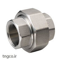 مهره ماسوره استنلس استیل 304 فورج دنده کلاس 3000 UNION FORGED  A182 F304L  SCRD 3000#