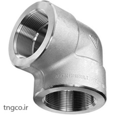 زانو  90 درجه  استنلس استیل 316 فورج دنده کلاس 3000 ELBOW 90 FORGED A182 F316L SCRD 3000#