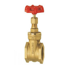 شیر فلکه کشویی برنجی  کیتز ژاپن