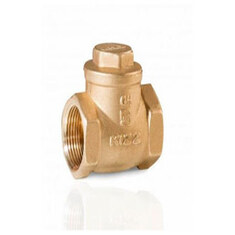 شیر یکطرفه برنجی دریچه ای PN16 کیز ایران