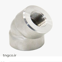زانو 45 درجه فورج دنده استنلس استیل 304  کلاس 6000 ELBOW 45 FORGED  A182 F304L  SCRD 6000#