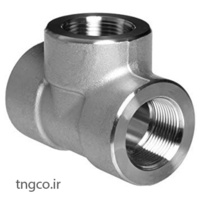 سه راه فورج دنده  استنلس استیل 304  6000 TEE FORGED  A182 F304L  SCRD 6000#